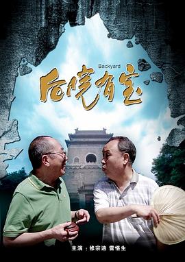 亚洲免费成人av